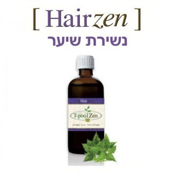 ⁨שילוב צמחים מומלצים לנשירת שיער⁩ Hair Zen 100ml