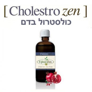Cholestro Zen - 100ml
