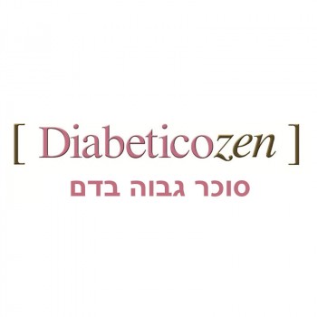 Diabetico Zen - 100ml