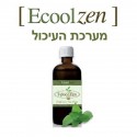 Ecool Zen 100ml שילוב צמחים מומלצים לעיכול