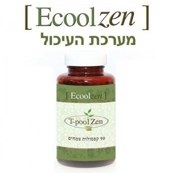 Ecool Zen - 90 Capsules שילוב צמחים מומלצים לבעיות עיכול