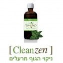 Anti Viral Strength Plants | Formula Clean zen + Vita zen | 200ml