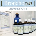 Broncho Zen - 100ml