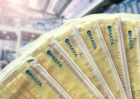 MayaPatch-Famous-Sticker-Anti-Virus-Covid-19-by-Technion-Nano-Fibers-Technology.jpg