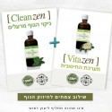 Anti-Viral Plants | Formula Clean + Vita zen | 200ml