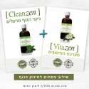 Tpoolzen ™ | Anti Viral Strength Plants | Formula Clean zen + Vita zen | 200ml