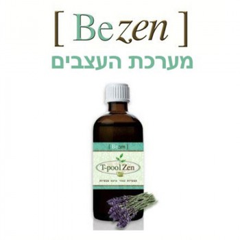 שילוב צמחים מומלצים לסטרס חרדה ודיכאון Be Zen 100ml