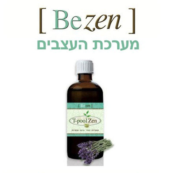 BE ZEN 100ML – צמחי מרפא להפחתת מתח נפשי