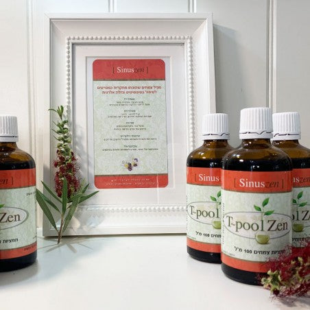 SINUS ZEN 100ML – שילוב צמחים מומלצים לסינוסיטיס⁩