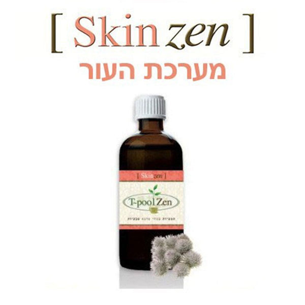 SKIN ZEN 100ML – שילוב צמחים מומלצים לאקזמה פסוריאזיס ובעיות עור