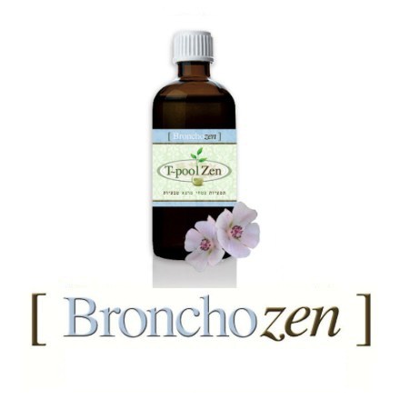 broncho-zen-100ml.jpg