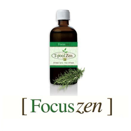 focus-zen-100ml.jpg