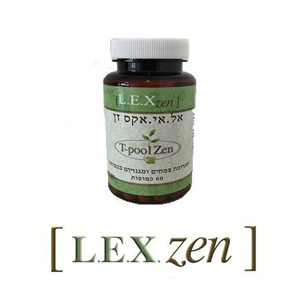 lex-zen-60-capsules.jpg